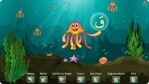 ( ق )  Harfi